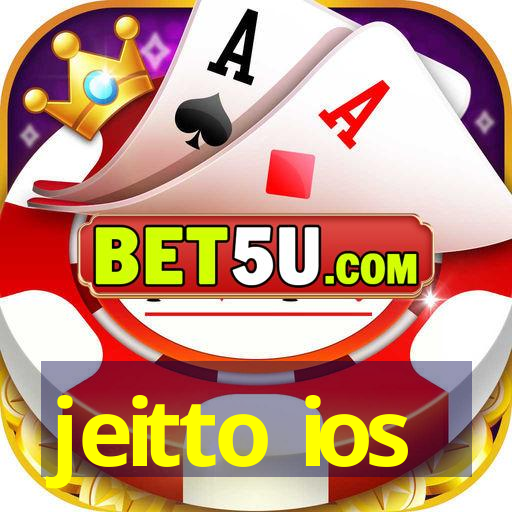 jeitto ios